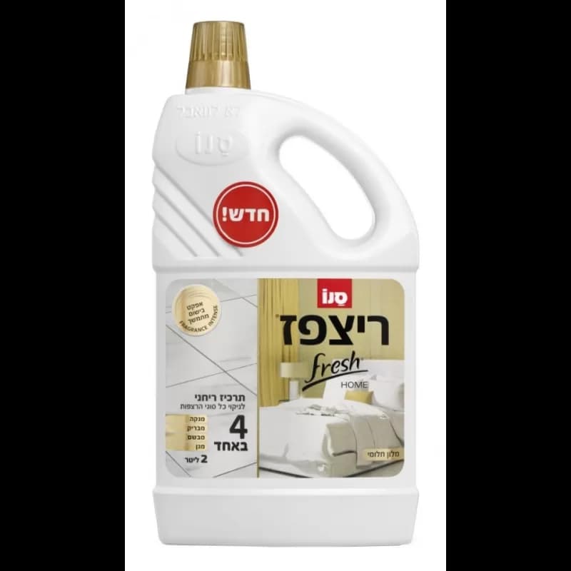 Sano Floor Fresh detergent pardoseli 2L, Home Luxury Hotel