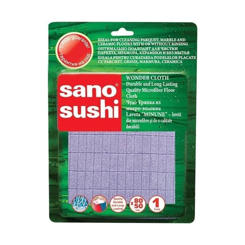 Sano Sushi laveta "minune" microfibra pentru pardoseli 80x50 cm, 1 buc