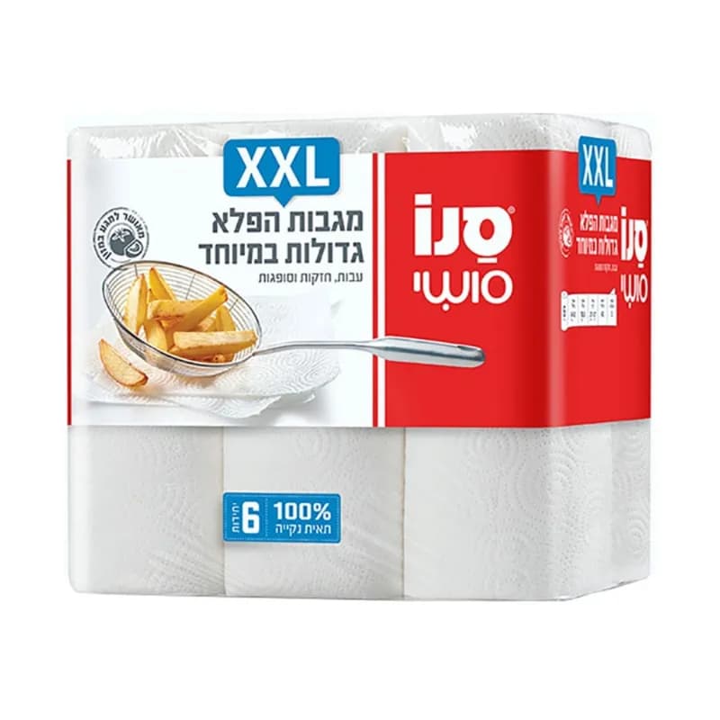 Sano Sushi prosoape de hartie, 46 foi, 6 buc