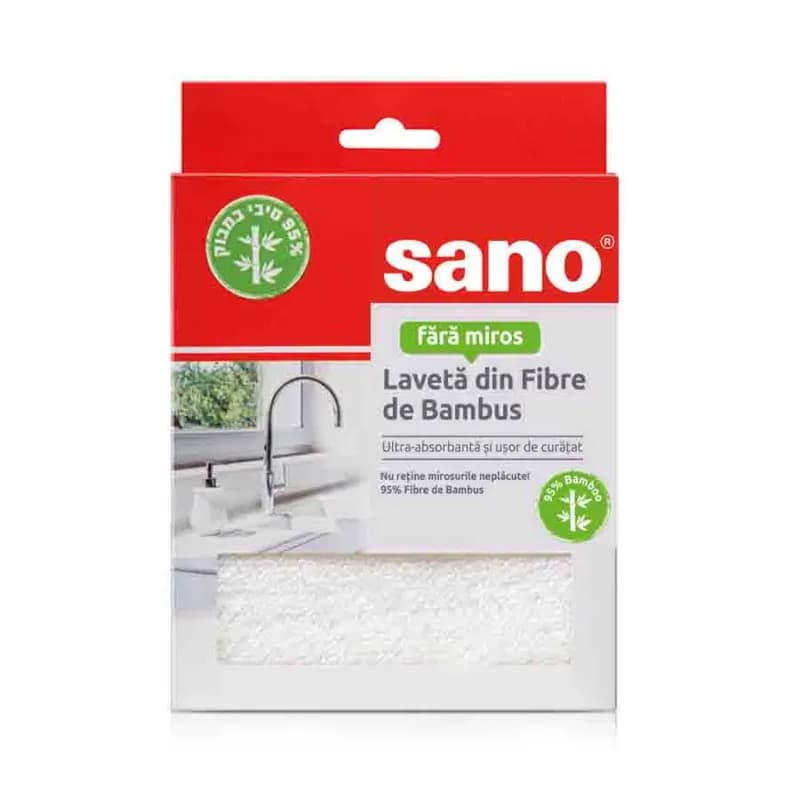Sano laveta fibre de bambus 25x25 cm, 1 buc