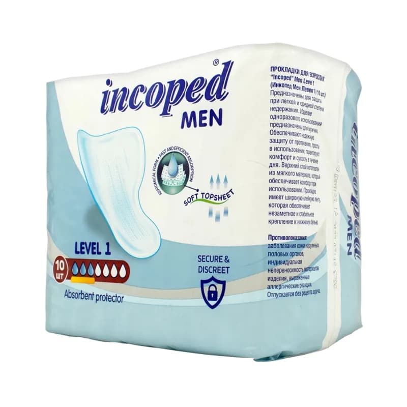 Incoped absorbante urologice barbati 10buc