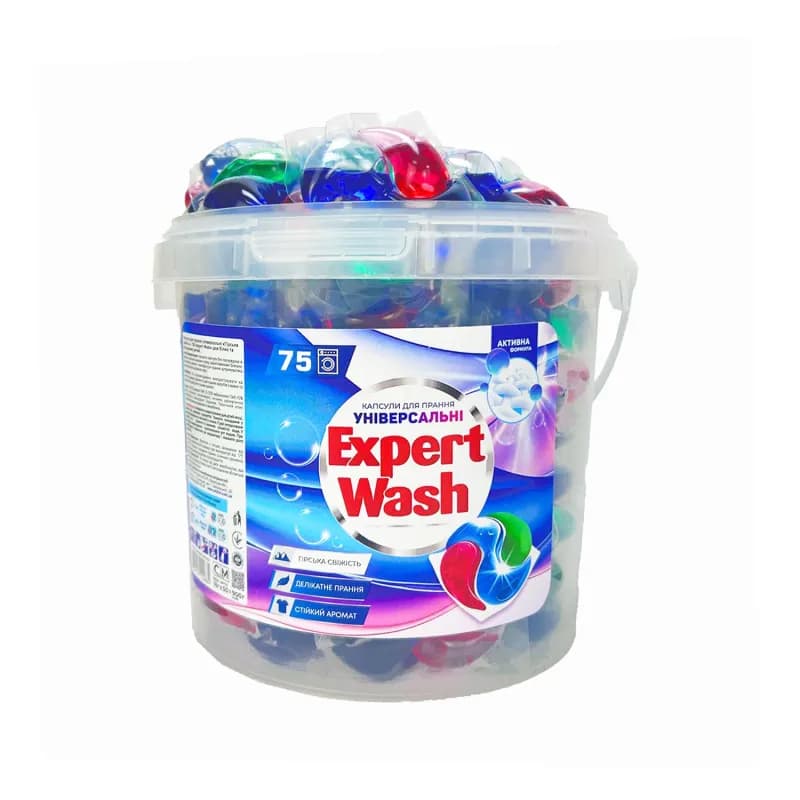 Expert Wash detergent de rufe capsule 75buc