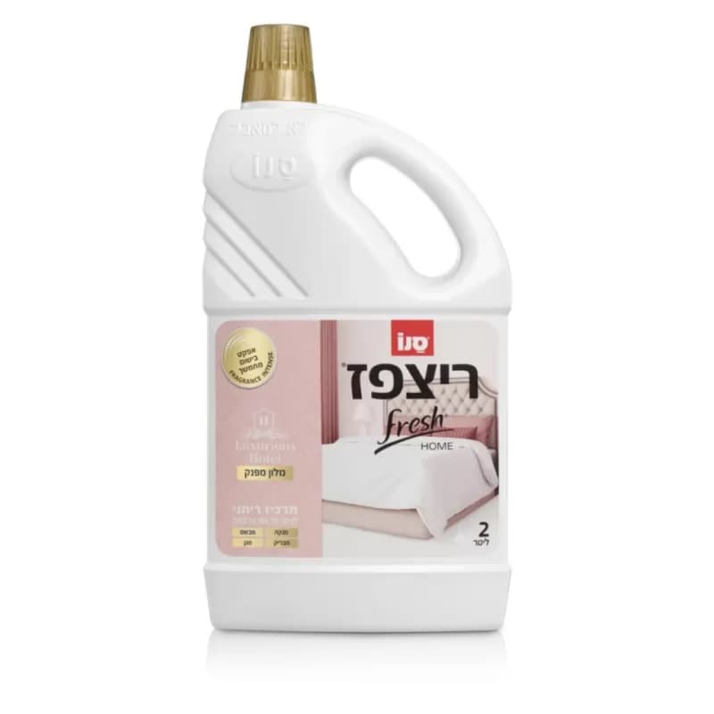 Sano Floor Fresh detergent pardoseli 2L, Home Pampering Hotel